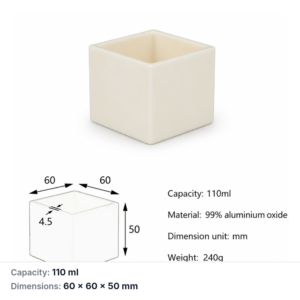 (MQABO256) Square Alumina Boat, 60 × 60 × 50 mm, 110 mL