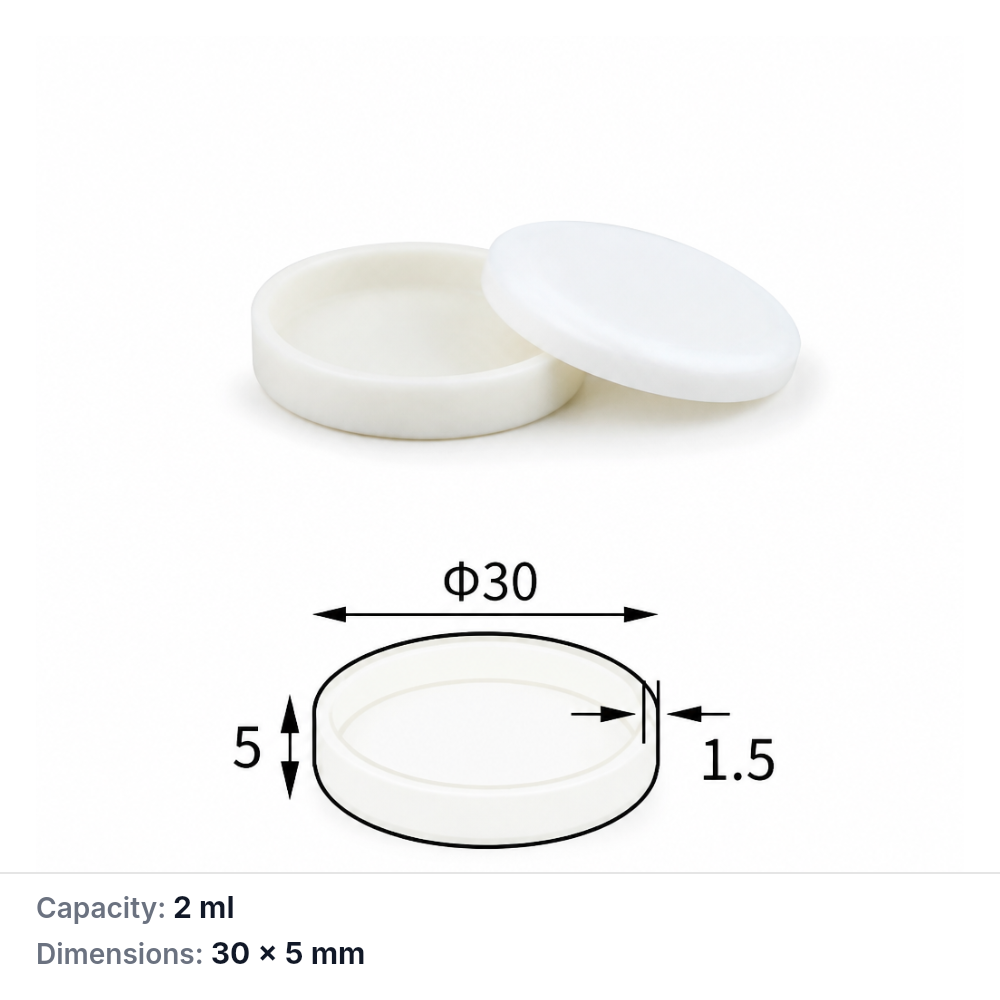 (MQACR266) Cylindrical Alumina Crucible with Lid, Ø30 × 5 mm, 2 mL