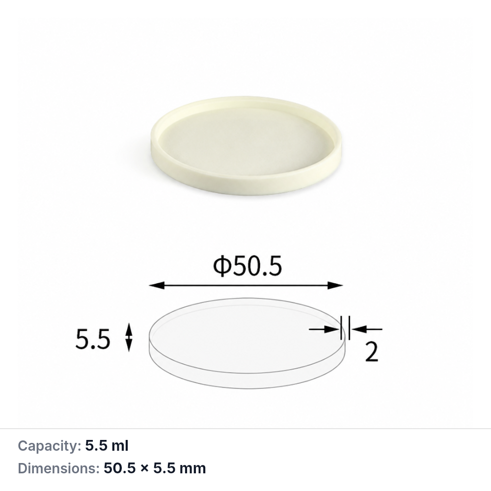 (MQACR461) Cylindrical Alumina Crucible, Ø50.5 × 5.5 mm, 5.5 mL