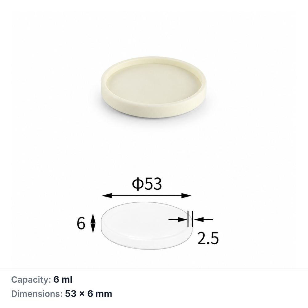 (MQACR462) Cylindrical Alumina Crucible, Ø53 × 6 mm, 6 mL