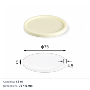 (MQACR465) Cylindrical Alumina Crucible, Ø75 × 5 mm, 1.5 mL