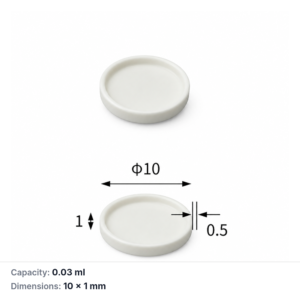 (MQACR476) Cylindrical Alumina Crucible, Ø10 × 1 mm, 0.03 mL